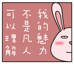 Hippie Cat & Ditzy Rabbit sticker #11733640