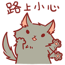 Ato's cats and squirrel. Chinese ver. sticker #11733749