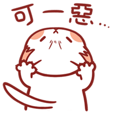 Ato's cats and squirrel. Chinese ver. sticker #11733768