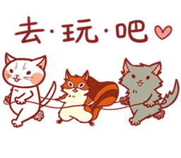 Ato's cats and squirrel. Chinese ver. sticker #11733779