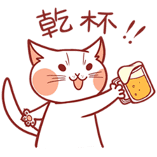 Ato's cats and squirrel. Chinese ver. sticker #11733780