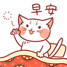 Ato's cats and squirrel. Chinese ver. sticker #11733781