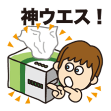 "Darkness" of university (science ed.) sticker #11733828