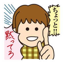 "Darkness" of university (science ed.) sticker #11733839