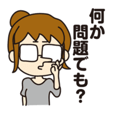 "Darkness" of university (science ed.) sticker #11733840