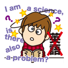 "Darkness" of university (science ed.) sticker #11733841