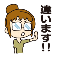 "Darkness" of university (science ed.) sticker #11733847