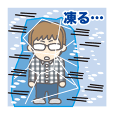 "Darkness" of university (science ed.) sticker #11733858