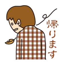 "Darkness" of university (science ed.) sticker #11733863