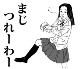 Eccentric persons sticker #11733915