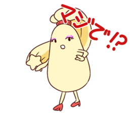 Mayo-Lady sticker #11734228