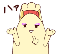 Mayo-Lady sticker #11734232