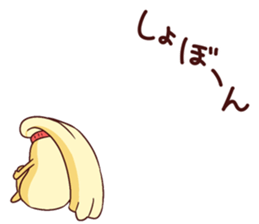 Mayo-Lady sticker #11734236