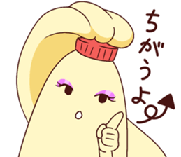 Mayo-Lady sticker #11734238