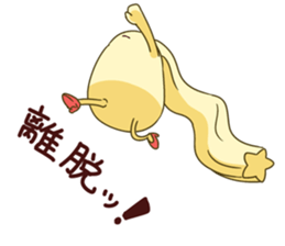 Mayo-Lady sticker #11734241