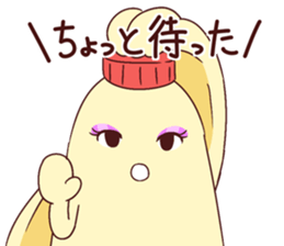 Mayo-Lady sticker #11734245