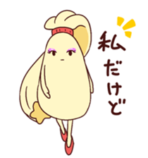 Mayo-Lady sticker #11734246