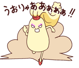 Mayo-Lady sticker #11734248