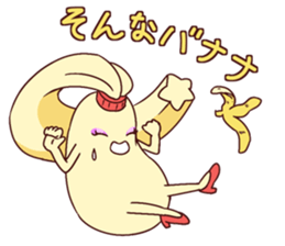 Mayo-Lady sticker #11734252