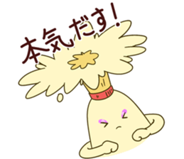 Mayo-Lady sticker #11734253