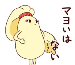 Mayo-Lady sticker #11734254