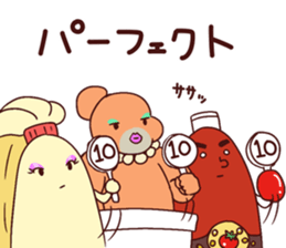 Mayo-Lady sticker #11734255