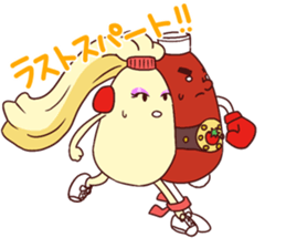 Mayo-Lady sticker #11734263