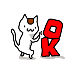 I'm Furukawa sticker #11734310