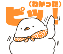 IRA bird annoyed Arabesque version sticker #11734390