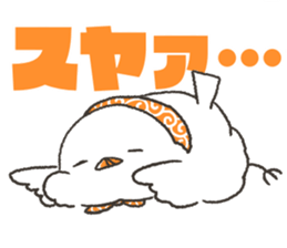 IRA bird annoyed Arabesque version sticker #11734398