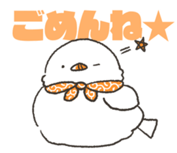 IRA bird annoyed Arabesque version sticker #11734409