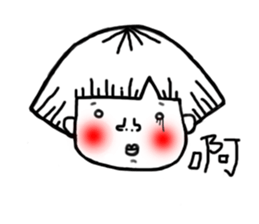 pucci's daily sticker #11734472