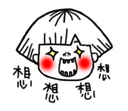 pucci's daily sticker #11734474