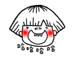 pucci's daily sticker #11734477