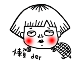 pucci's daily sticker #11734481