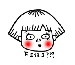 pucci's daily sticker #11734482