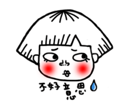 pucci's daily sticker #11734484