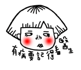 pucci's daily sticker #11734485