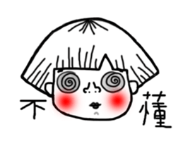 pucci's daily sticker #11734487