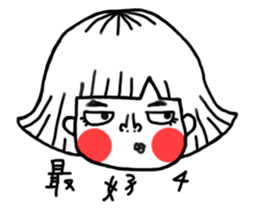 pucci's daily sticker #11734493