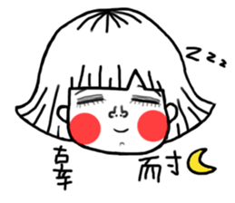 pucci's daily sticker #11734495