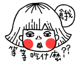 pucci's daily sticker #11734496