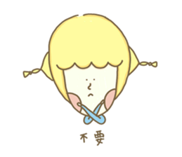 meina's daily sticker #11734585