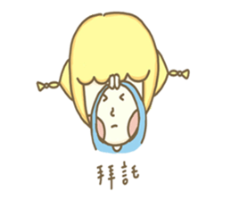 meina's daily sticker #11734592