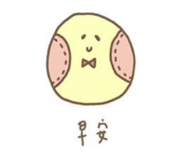 meina's daily sticker #11734599