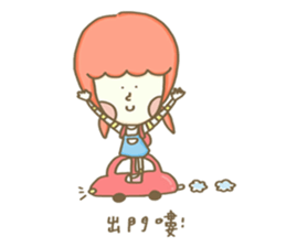 meina's daily sticker #11734606