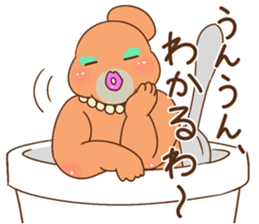 AuroraMIX sticker #11734664