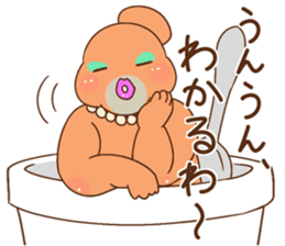 AuroraMIX sticker #11734664