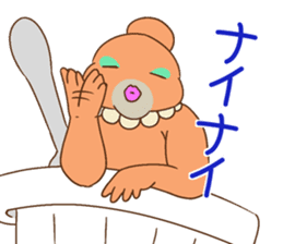 AuroraMIX sticker #11734665