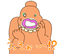 AuroraMIX sticker #11734667